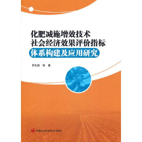 尚賢文化江蘇分店 孔夫子舊書網網絡文化經營全覽